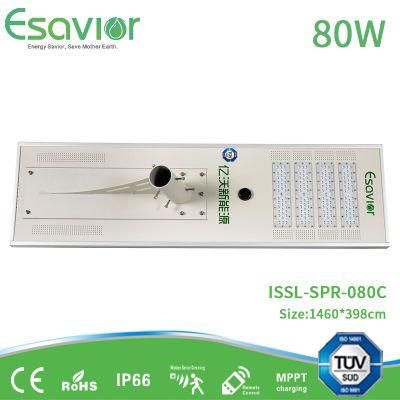 80W All in One Solar Street Lighting Solar Power LED Light with Lithium Battery