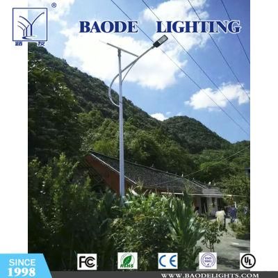 IP65 IP66 Outdoor Lights 6-12meters Solar LED Street Light Pole