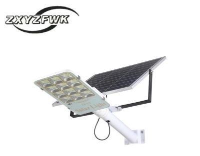 50W Great Quality Waterproof IP65 Shenguang Brand Sword Model Solar LED Street Light