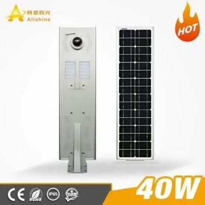 2MP 7inch Solar CCTV Camera 40W LED Solar Street Light