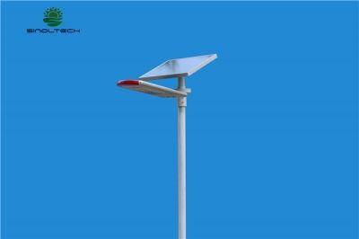 APP Control All in One Solar PV Panel Integrated LED Street Lights (SNF-240)