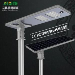 All-in-One/Integrated Outdoor Garden Lighting Solar Sensor Street Light