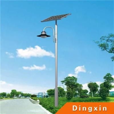 4m 18W LED Solar Street Lights with 2 Years Warranty