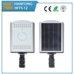 High quality Waterproof Integrated LED Solar Street Light (HFT5-12)