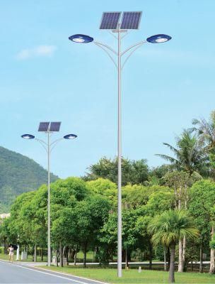 Outdoor Waterproof IP66 LED Street Light 50W 100W 150W 200W Outdoor Road Street Light