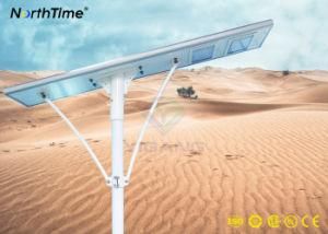 110W Integrated Outdoor Solar LED Street Lamp with Remote Control