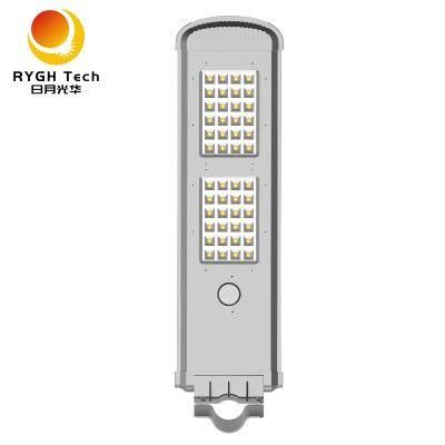 Courtyard Garden Integrated 20W 30W 50W LED Street Solar Light