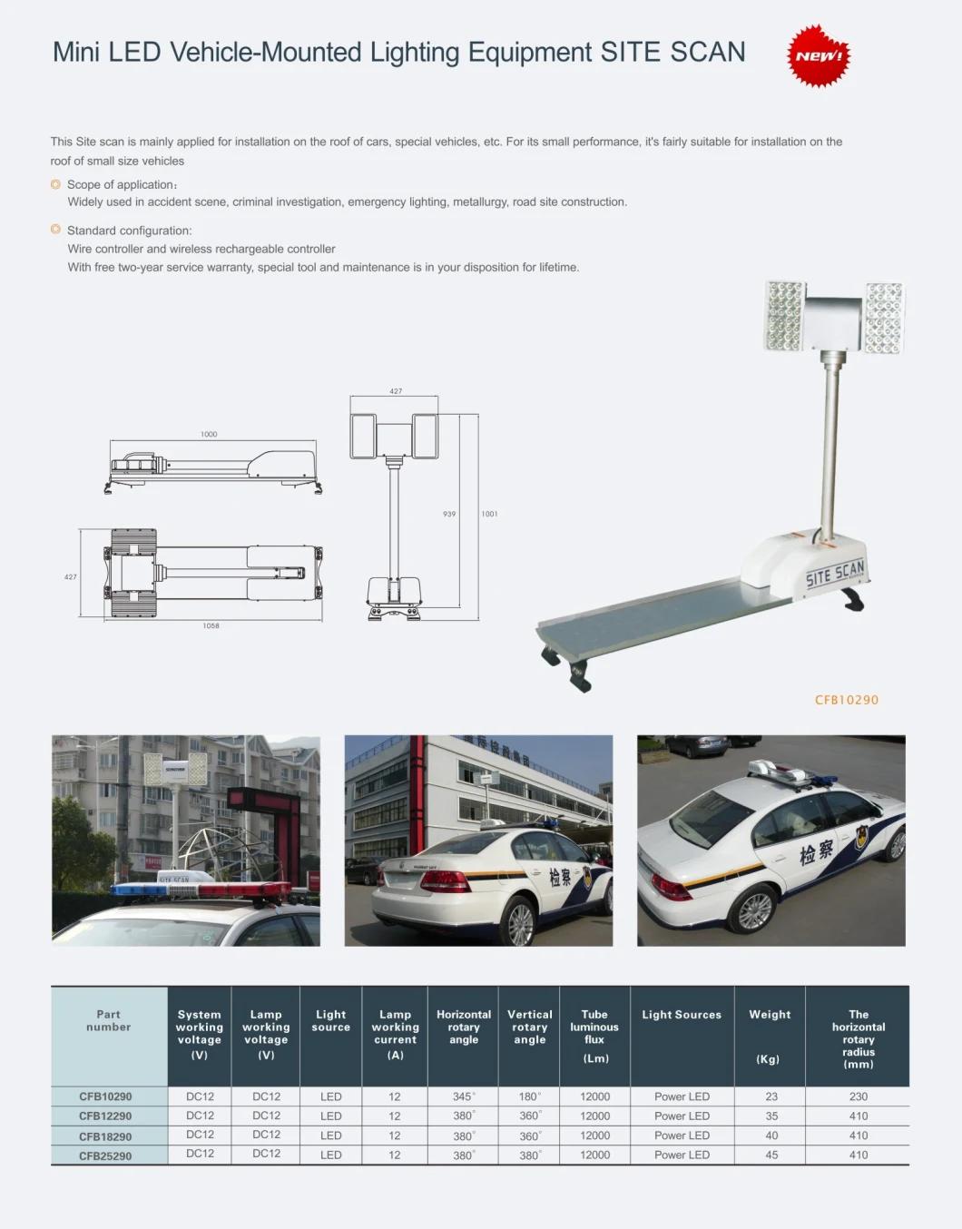 Senken Mini LED Vehicle-Mounted Lighting Equipment Site Scan Light CFB10290