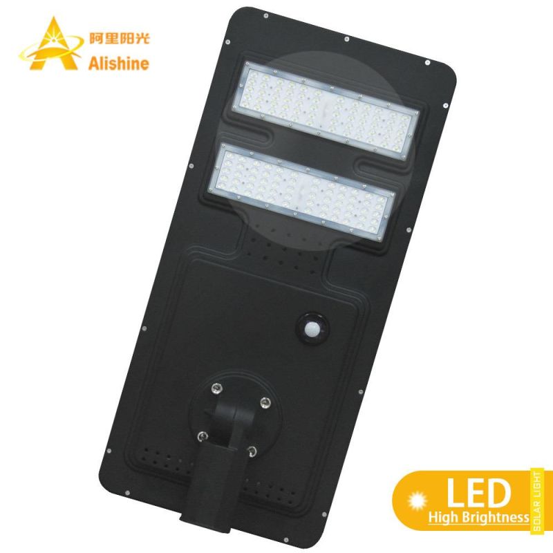 Best Price Integrated Solar LED Street Light 60W