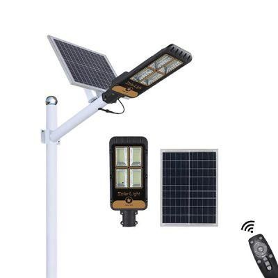 All in Two Solar Street Light Hot Sale Model in Southeast Asia