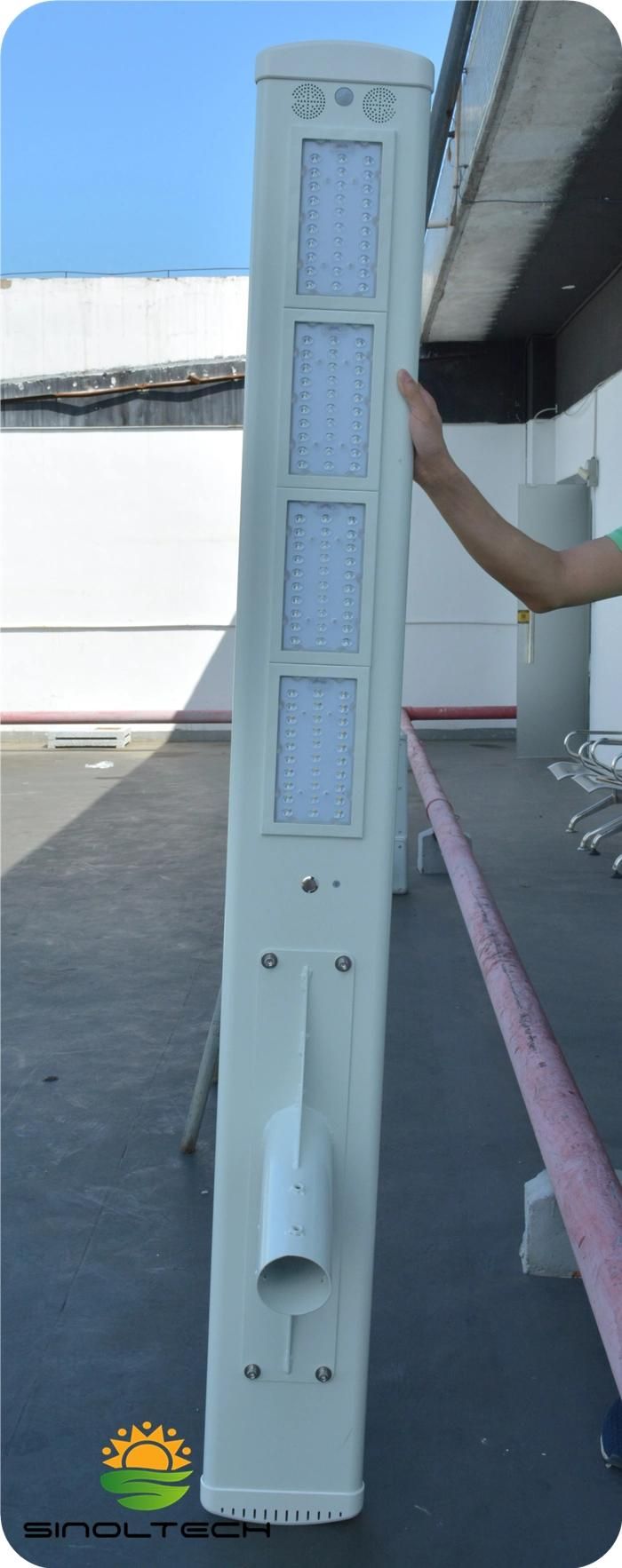 80W Elite Series  LED Integrated  Solar  Street Light (ELITE-080)