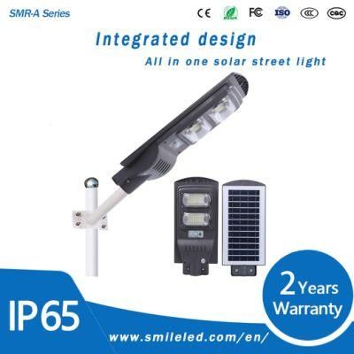 Hot Sell 30W 60W 90W 120W All in One Solar Street Light with Street Light Pole