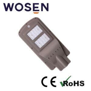 90lm-110lm/W High Efficiency LED Solar Chargeable Street Light