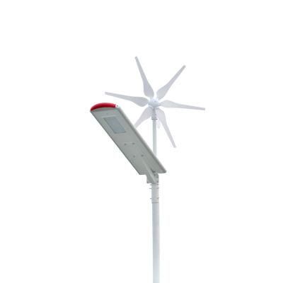 Wholesale Weatherproof IP65 Outdoor LED Solar Wind Street Light