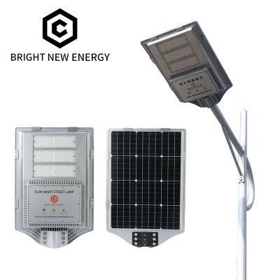 Waterproof IP65 Outdoor Module Street Light 300W 400W 500W Integrated All in One Street Garden LED Solar Light