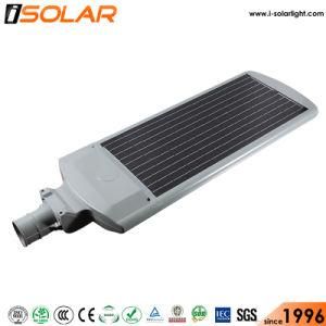 JIS-Aio1 60W All in One Solar Street Light