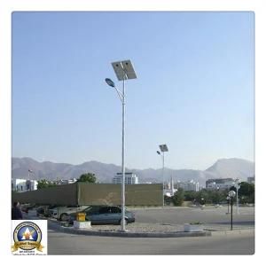 Factory Price 5m 24W Sodium Solar Street Light