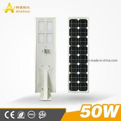 SMD Chips 30W 40W 50W 60W 80W 100W Integrated Solar LED Street Light