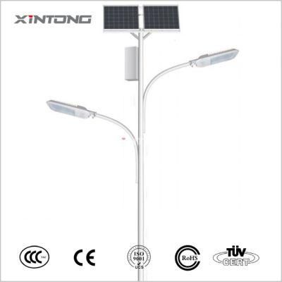 30/40/50W Wholesale Outdoor Street Lighting with Battery
