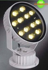 IP65 RGB LED Garden Spot Light, Lawn Lamp (12W)
