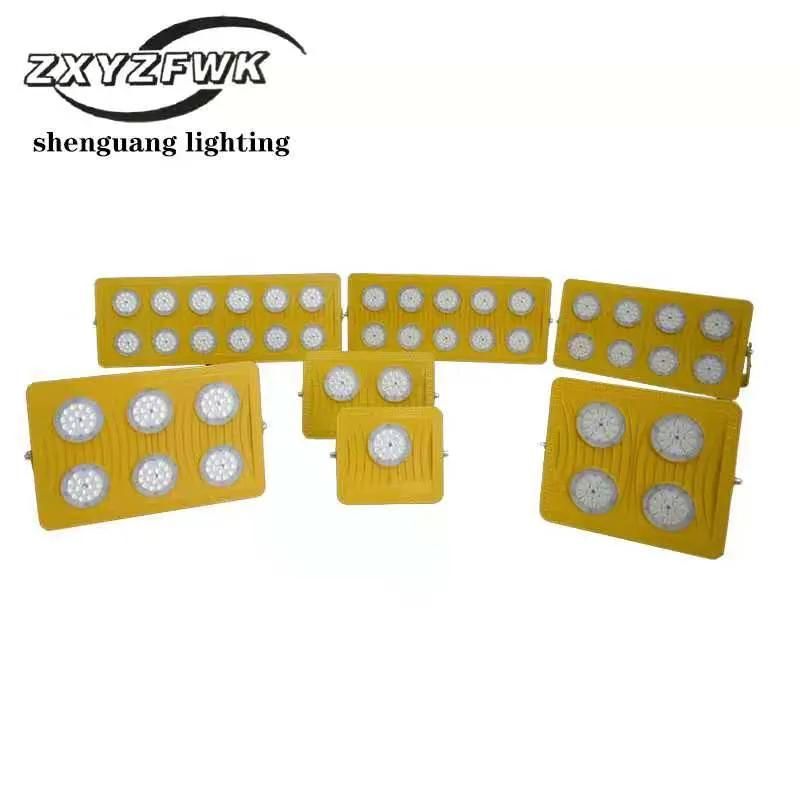 600W Shenguang Msld Yellow Model Outdoor LED Light with Waterproof and Great Design for Outdoor Garden Decoration