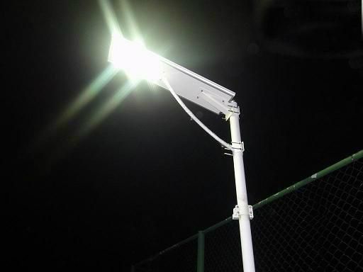 Brigelux Outdoor Solar Lamp LED Street Solar Light (SLRP)