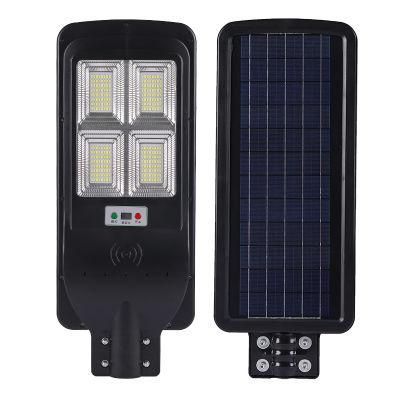 Waterproof All in One Solar Street Light 120W Outdoor Garden Solar Power Energy Saving Street Lamp