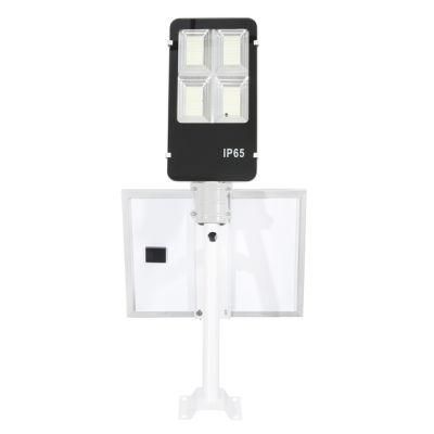 2000 Lumen Solar Wall Lamp Outdoor IP66 Waterproof LED Solar Floodlight
