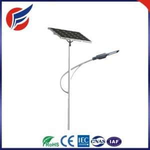 Lithium Battery Inside Solar LED Road Street Light System