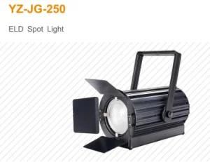 Hot Sale 250W COB Dimmer Stage LED Spotlight