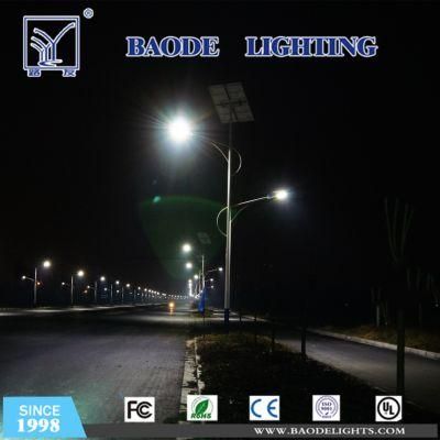 6m30W Manufacturer 2022 Wind Solar Hybrid LED Street Light