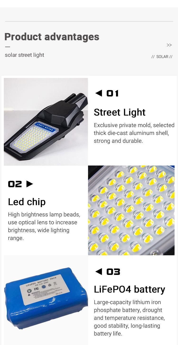 High Lumen LED Solar Light Outdoor Waterproof Solar Street Light