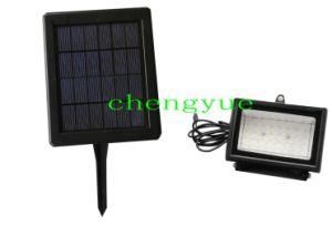 LED Solar Lighting System (CYL05-02B)