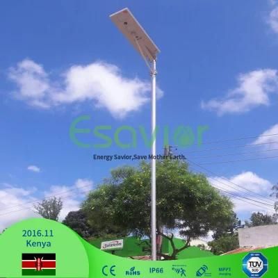 50W Successful Government Project All in One Integrated Solar LED Street Light