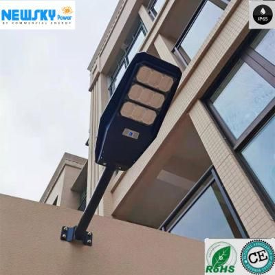 Factory Price Outdoor Waterproof All in One Motion Sensor Solar LED Lights