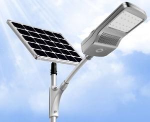 30W IP65 Waterproof &amp; Weatherproof All in Two Solar LED Street Lamp for Cold Area