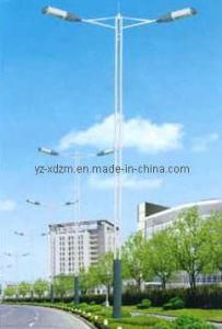 Solar Street Light (XD-D139)