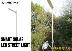 All in One Design Phone APP Control LED Solar Street Light, Lasting for 4 Rainy Days