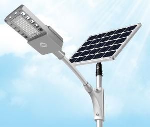 IP65 Waterproo All in Two LED Solar Street Light with 12V Lithium Battery for Outdoors