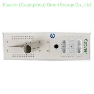 7200 Lumen Integrated Solar Street Light LED Street Lighting