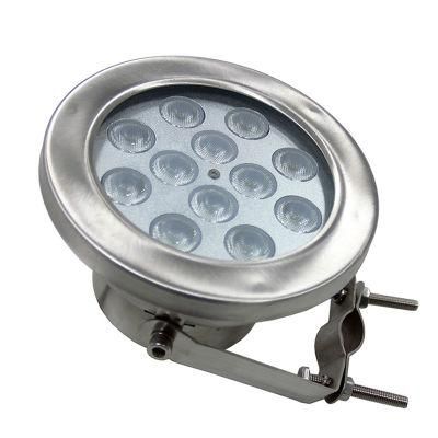 IP68 3W-12W Swimming Pool Light Underwater Light