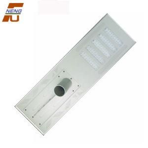 High Lamp 100W Integrated Solar Street Light All in One