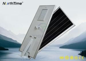 PIR Sensor Solar Street Light with Lifespan 25years Solar Panel