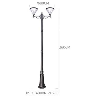 Bspro All in One Solar Lamp LED Garden Light Outdoor with Solar Light Garden Beautiful Hight quality Solar Lamp