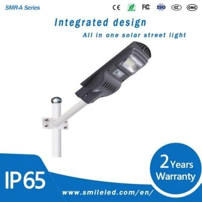 Prices of 30W 50W 120W Integrated Outdoor Solar Lamp All in One LED Street Light with Pole