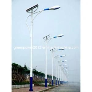 Solar Light LED Lamp, Gel Battery, Galvanized Steel Pole CE SGS