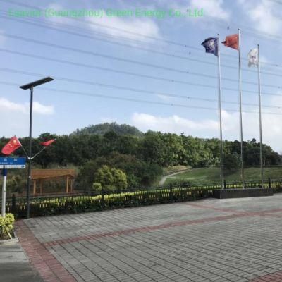 70W Integrated Motion Sensor Solar LED Street Light Outdoor Road Lighting LED