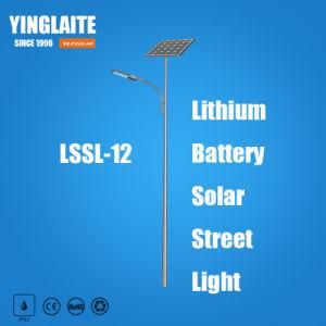 5 Years Warranty IP65 Waterproof 8m Pole 100W Lithium Battery Outdoor Solar Light