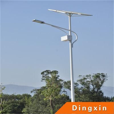 Manufacturer Supply 5 Years Warranty Solar LED Street Light with Lithium Battery