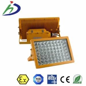 Shandong Huading Explosion Proof Flood LED Light Fixture 40W